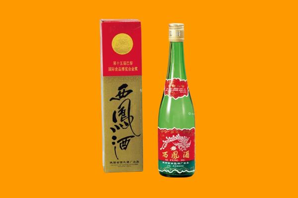 山南浪卡子县西凤酒回收.jpg