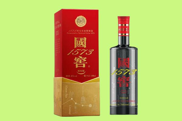 山南浪卡子县回收国窖1573.jpg