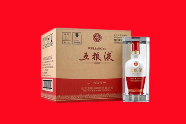 山南浪卡子县回收五粮液