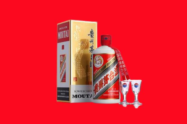 山南浪卡子县回收贵州茅台酒